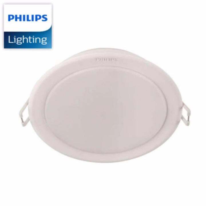 Philips Essential 4 5 Inch 7W LED Downlight Meson 59202 Warm White