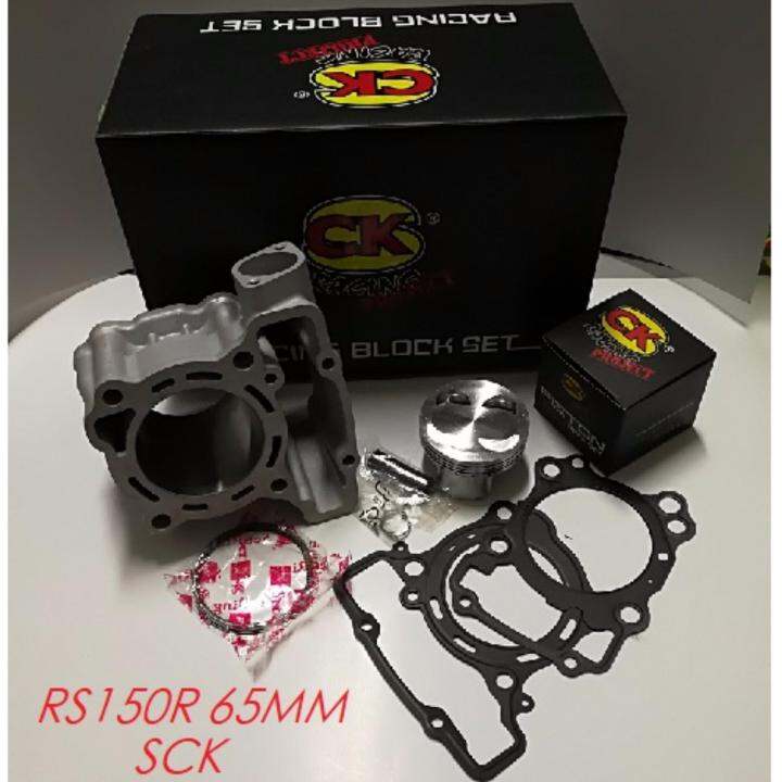 Sck Racing Block Kit Ceramic Mm Honda Rs R Lazada