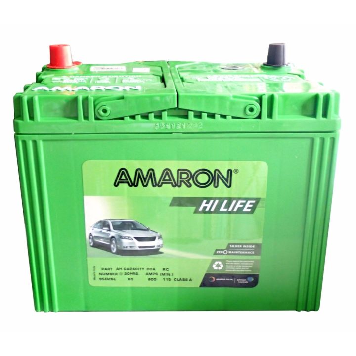 Amaron Hi Life D L Sm Maintenance Free Car Battery Months