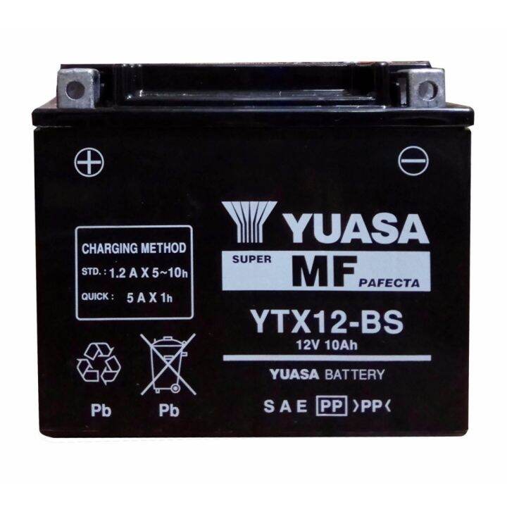 Yuasa Ytx Bs Maintenance Free Motorcycle Battery Lazada Ph