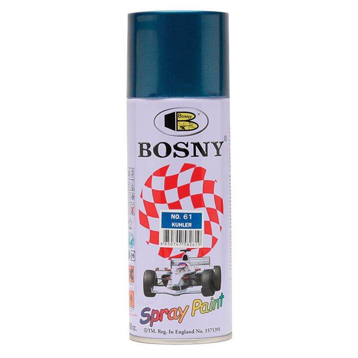 Bosny No Ordinary Color Spray Paint Kuhler Lazada Ph