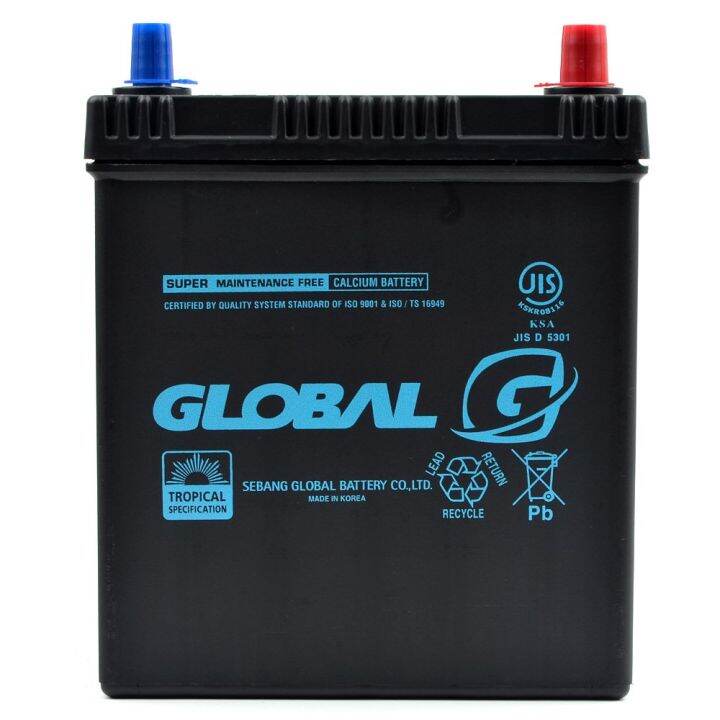 Global Ns Zl B L Amps Maintenance Free Automotive Battery