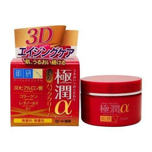 Hada Labo Retinol Lifting Firming 3D Formula Cream ฮาดะ ลาโบะ เรตนอล