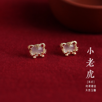 【j8tQ
】ต่างหูรูปหัวเสือในปีนี้สไตล์ฮินเรโทรเรียบง่ายหินโมราขาว925เงินสเตอร์ลิงรื่นเริงต่างหูเสือน่ารักสำหรับผู้หญิง