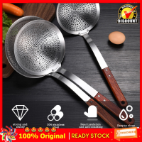 ตัวกรอง Skimmer Ladle,ช้อนตักสแตนเลส304ที่เป็นของแข็งกรองน้ำมันสไปเดอร์แบบมืออาชีพพร้อมชามขนาดใหญ่พิเศษสำหรับการระบายน้ำและทอดกระชอนทำอาหารในครัวอุปกรณ์สำหรับการใช้งานในชีวิตประจำวัน