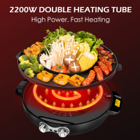 【2022 Upgrade】2200W 2 In 1ไฟฟ้า Smokeless Grill และหม้อร้อน110V แยกสำหรับทำความสะอาดง่าย