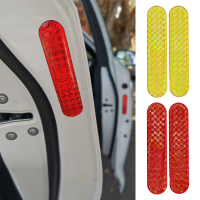 สติกเกอร์ติดประตูรถยนต์อเนกประสงค์,แถบคำเตือนสะท้อนแสงเทปสะท้อนแสงสติกเกอร์แถบสะท้อนแสงสำหรับขับรถอัตโนมัติจำนวน2ชิ้นปีชิ้น/เซ็ต