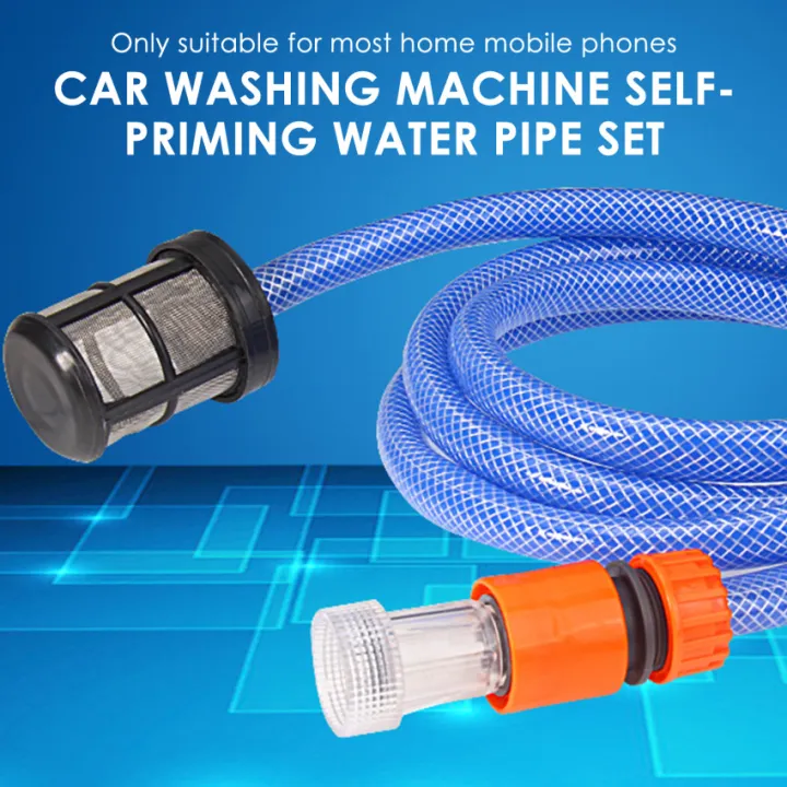 【Ready stock+100 original】 2Pcs Suction Hose Filter Water Pump Suction