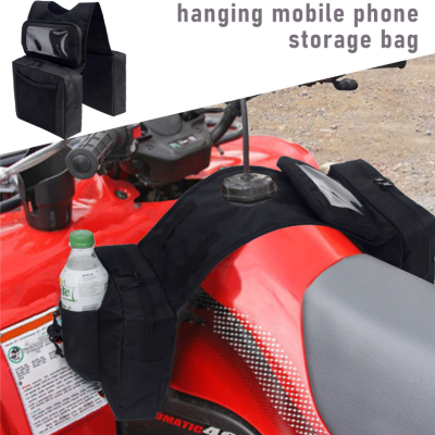 FuelTank กระเป๋าเครื่องมือ Swingarm,กระเป๋าใส่อานมอเตอร์ไซค์กระเป๋าด้านข้างซ้ายขวาสำหรับ ATV อุปกรณ์เสริมโทรศัพท์มือถืออเนกประสงค์