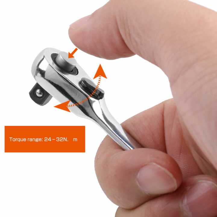 1/4" Ratchet Socket Wrench Screwdriver Hex Torque Wrench Set Quick