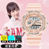 【Ardis 
】Jam Tangan Elektronik เด็กผู้หญิงนาฬิกาแบบ Ins หลากสี