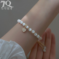 【j8tQ
】กำไลข้อมือ925เงินสเตอร์ลิงความรักดีไซน์เฉพาะกลุ่มผู้หญิงสร้างความรู้สึกเรียบง่ายของเด็กผู้หญิงให้กับแฟนสาวสายแบบโมริลมเย็น