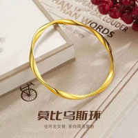 【j8tQ
】สร้อยข้อมือทองคำแฟชั่นเปิดง่ายคลื่นส่ง Kado Pacar