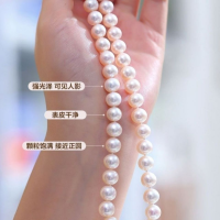 【j8tQ
】สร้อยข้อมือไข่มุกธรรมชาติแท้บริสุทธิ์ใกล้กับไข่มุกกลมไม่จางหายไปไข่มุกน้ำจืดธรรมชาติบริสุทธิ์คุณภาพสูง