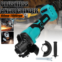 18V 125Mm Brushless ไร้สายลูกหมูสำหรับ Makita แบตเตอรี่ (ไม่รวม)