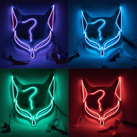 Katte หน้ากากหน้าสุนัขจิ้งจอกมีไฟ LED,หน้ากาก PVC สำหรับงานเลี้ยงวันหยุดและเทศกาลคลับฮาโลวีนสำหรับคอสเพลย์ปาร์ตี้