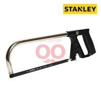 STANLEY 15-408 เลื่อยตัดเหล็กโครงกลวง 10",12"