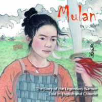 This item will make you feel good.  MULAN