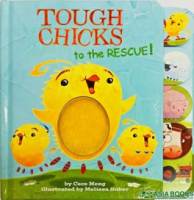 ราคาดีงาม TOUGH CHICKS TO THE RESCUE! (TABBED TOUCH-AND-FEEL)