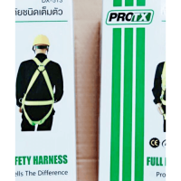 "ส่งทุกวัน"Protx เข็มขัดนิรภัยชนิดเต็มตัว DX-513 "คุณภาพดี"