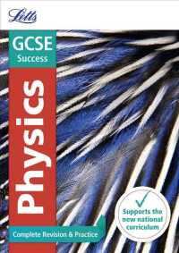 This item will be your best friend. GCSE 9-1 Physics Complete Revision & Practice (Letts GCSE 9-1 Revision Success) (Letts GCSE 9-1 Revision Success) [Paperback]