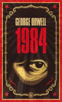 It is your choice. !  1984 (Penguin Essentials) -- Paperback / softback [Paperback]
