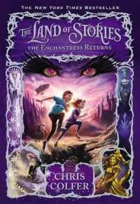 Positive attracts positive !  The Enchantress Returns ( Land of Stories 2 ) (Reprint) [Paperback]