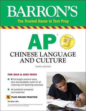 enjoy-life-barrons-ap-chinese-language-and-culture-barrons-ap-chinese-language-and-culture-3rd-paperback-pass-code-paperback