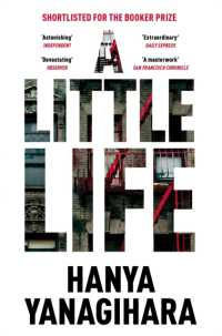 Enjoy Life A Little Life -- Paperback [Paperback]