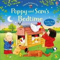 Follow your heart. ! Poppy and Sams Bedtime (Farmyard Tales Poppy and Sam) -- Board book