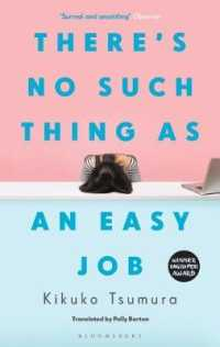 Best friend !  Theres No Such Thing as an Easy Job [Paperback]