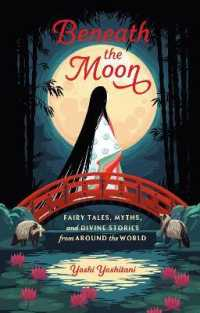 สินค้าใหม่ !  Beneath the Moon : Fairy Tales, Myths, and Divine Stories from around the World [Hardcover]