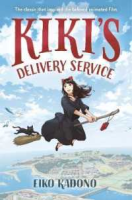 Happiness is the key to success. !  Kikis Delivery Service [Hardcover]
