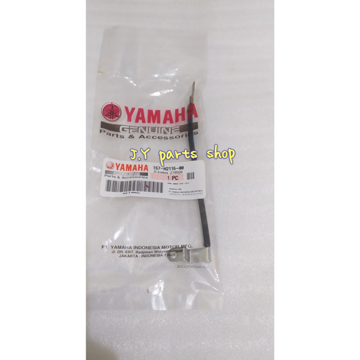 KABEL MIN MINUS MASA AKI JUPITER MX 135 LAMA ORIGINAL YGP 1S7-H2116-00