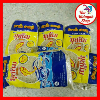 ส่งฟรี ส่งฟรี...ปลาคั่วสายบุรี เครื่องปรุงข้าวยำ กลิ่นหอม อร่อย ไม่มีก้างปลา