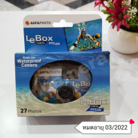 กล้องใช้แล้วทิ้ง AGFA LEBOX CAMERA OCEAN waterproof สินค้าหมดอายุ (ลูกค้าสั่งซื้อได้ครั้งละ 1 กล่อง / 1 ออเดอร์ค่ะ)