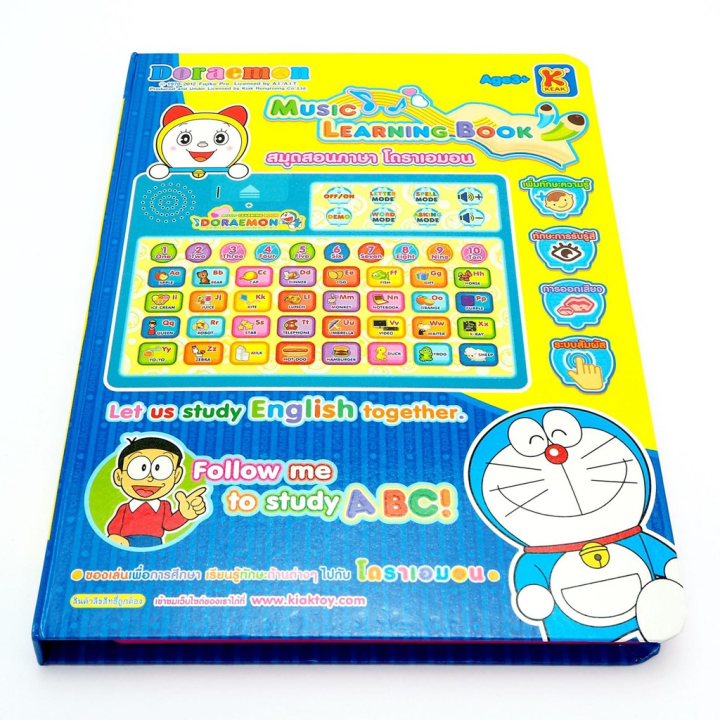 ถูกที่สุด-ลด-30-thetoy-โดราเอมอน-ของเล่น-สมุดสอนภาษา-โราเอมอน-ของเล่นเด็ก-ผลิตจากวัสดุคุณภาพดี-ของเล่นเสริมทักษะ