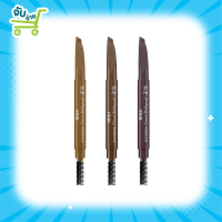 Mille มิลเล่ ดินสอเขียนคิ้วปลายตัด 6D Eyebrow Pencil Waterproof 2 g . 3 เฉดสี ติดทนทาน กันน้ำ