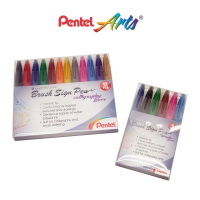 Pentel ปากกาสีปลายพู่กัน Brush Sign Pen SES15C ชุด 6/12 สี