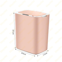 NBI ถังขยะ  เซนเซอร์อัตโนมัติ ขนาด 14 ลิตร  เปิดอัตโนมัติปก ความจุขนาดใหญ่ Trash Can  ที่ใส่ขยะ