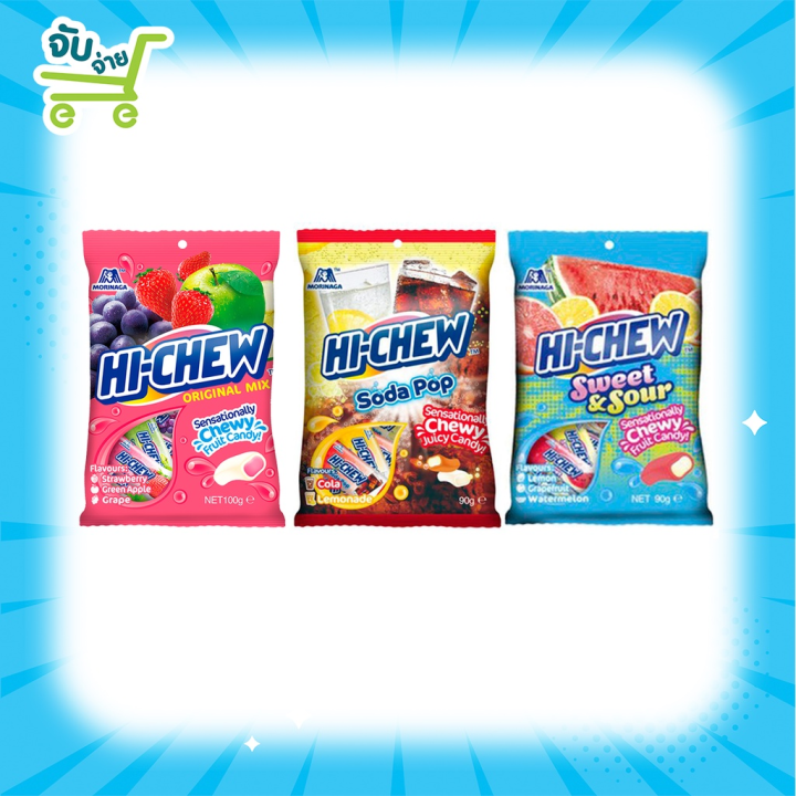morinaga-hi-chew-fruit-chews-juicy-grape-strawberry