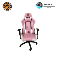 ลดราคา!!! Neolution E-sport Artemis Gaming Chair WHITE-PINK เก้าอี้เกมมิ่ง ของแท้ 1warranty ##สายชาร์จ สายแลน สายไฟ หูฟัง เมาส์ ลำโพง Wireless Bluetooth คอมพิวเตอร์ USB ปลั๊กไฟ HDMI