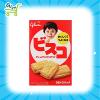 Glico Bisco Cream บีสโก้ ขนมปังกรอบสอดใส้ ขนมสำหรับเด็ก จากญี่ปุ่น 80 g