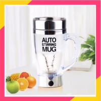 KPN_แก้วปั่น  (สีใส) แก้วชงกาแฟ ขนาด 350 ML แก้วชงเครื่องดื่ม Auto Stirring Mug เวย์อัต แก้วปั่นอัตโนมัติ  แก้วปั่นพกพา