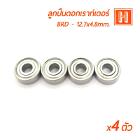 ถูกที่สุด!!! Hi-TOP ลูกปืนดอกเราท์เตอร์ BRD - 12.7x4.8mm. ลูกปืนดอกเราท์เตอร์คุณภาพสูง ที่ช่างส่วนใหญ่เลือกใช้ ##ของใช้ในบ้าน เครื่องใช้ในบ้าน เครื่องใช้ไฟฟ้า . ตกแต่งบ้าน บ้านและสวน บ้าน ห้อง ห้องครัว ห้องน้ำ .