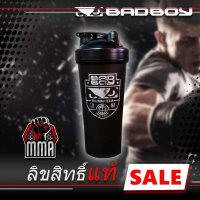 VAF แก้วเชค [พร้อมส่งจากไทย] ♭BADBOY TRAINING TEAM Shaker Bottle แก้วเขย่าโปรตีน เวย์ แก้วเขย่าเวย์ ลิข แก้วเวย์  แก้วชงโปรตีน