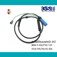 JOI สายไฟ  เตือนเบรคหน้า / หลัง BMW G30 F90 G11 G12 G15 G16 G06 GST สายเตือนเบรค #34356890788 34356890791 ชุดสายไฟ  ปลั๊กไฟ