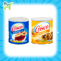 Crisco All Vegetable Shortening คริสโก ออล-เวเจทเทเบิ้ล ชอร์ทเทนนิ่ง 453 กรัม มี 2 สูตร