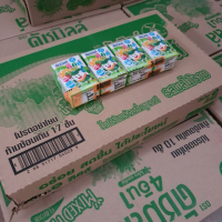 ⚡พร้อมส่งทันที⚡  Dutch Mill Small Lift Crate Fruit Taste Combined Dutch Mill 90g x 48 Dutch Milk Box Dutch Mill Mix Fruit ดัชมิลล์เล็ก ยกลัง รส ผลไม้รวม ดัชมิลล์ 90 กรัม x 48 กล่อง นมเปรี้ยว ดัชมิลล์ dutch mill mix fruitJR6.4691⚡ถูกเวอร์⚡