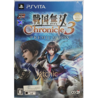 PSV : SAMURAI WARRIORS CHRONICLES 3 PREMIUM BOX โซนสาม ชุดสะสมหายากกล่องใหญ่ของใหม่ในซีล